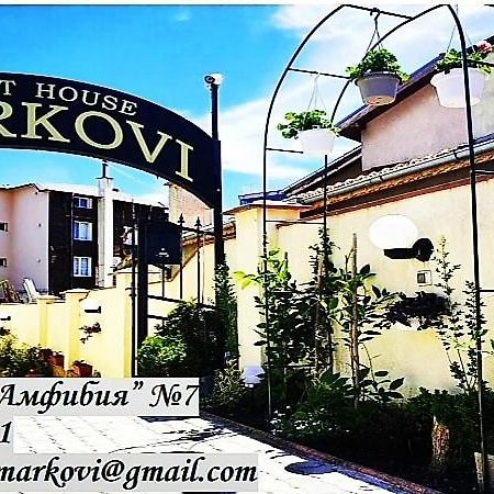Guest House Markovi Равда Екстер'єр фото
